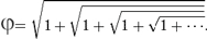 Golden ratio